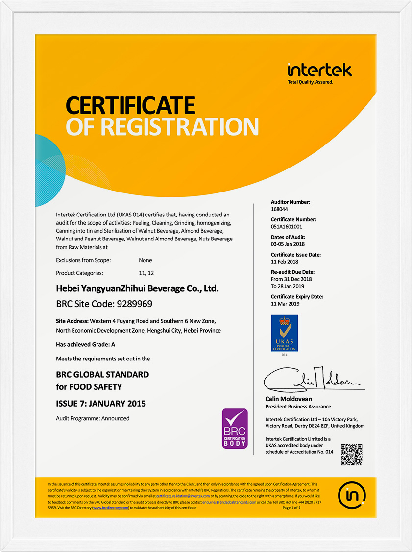 大红鹰dhy(中国)有限公司官网