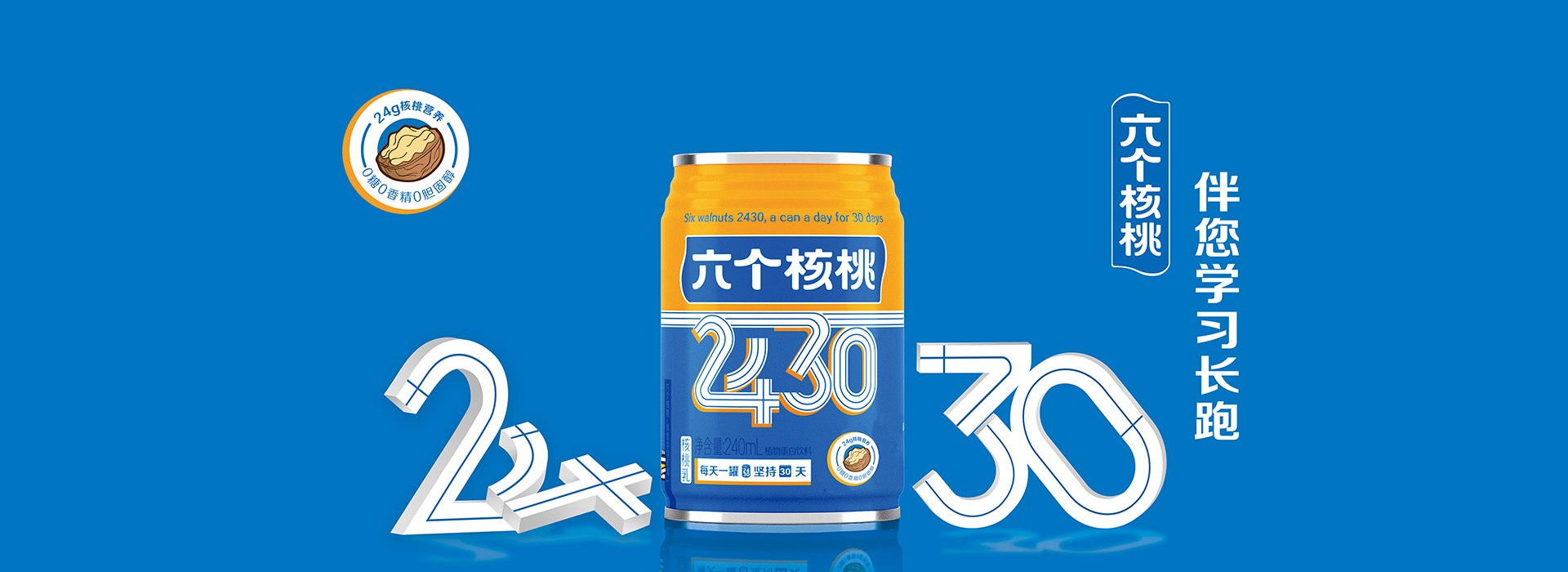 大红鹰dhy(中国)有限公司官网