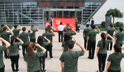 大红鹰dhy(中国)有限公司官网