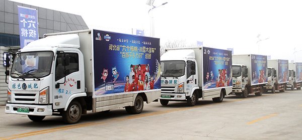 大红鹰dhy(中国)有限公司官网