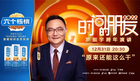 大红鹰dhy(中国)有限公司官网