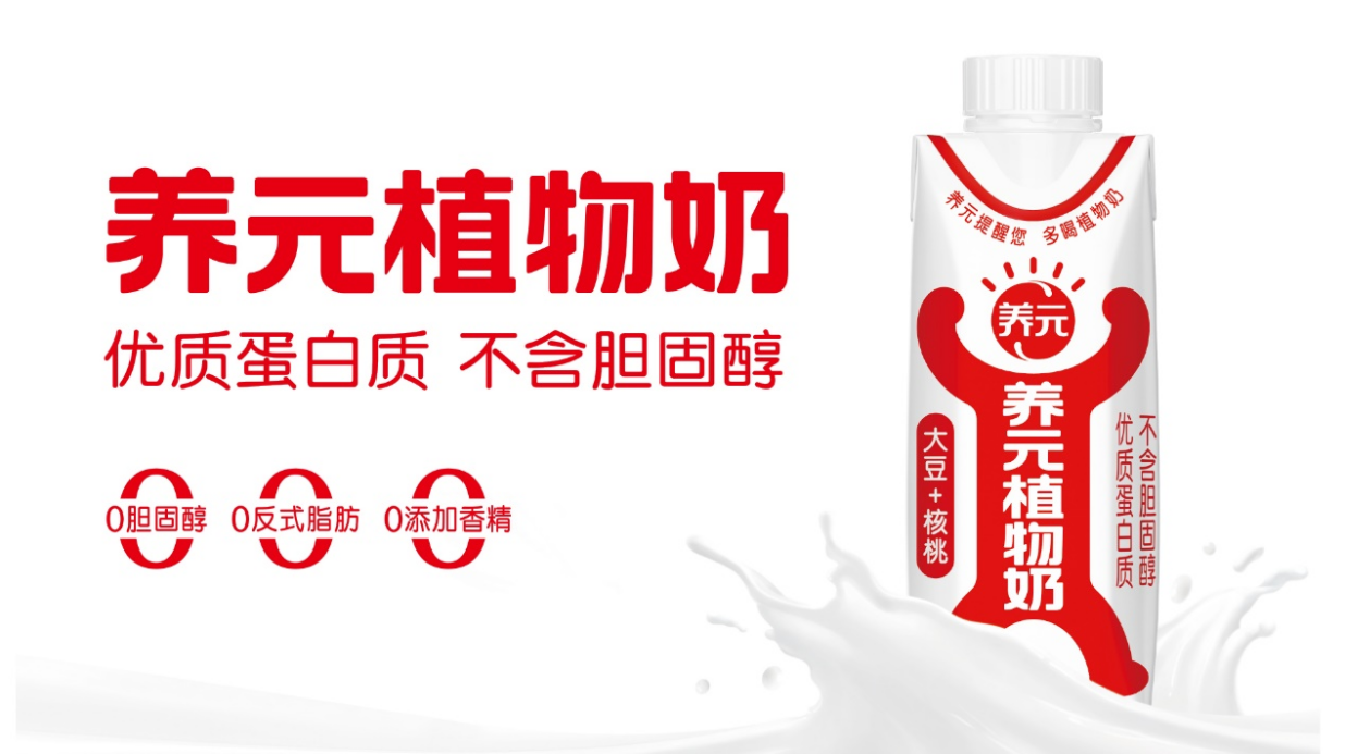 大红鹰dhy(中国)有限公司官网