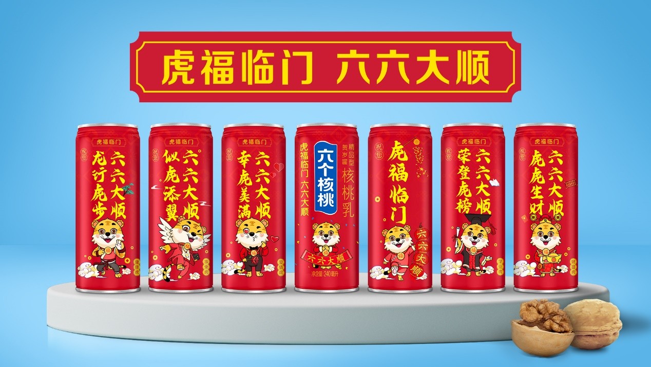 大红鹰dhy(中国)有限公司官网