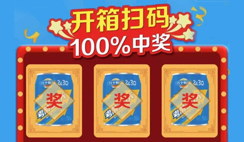 大红鹰dhy(中国)有限公司官网