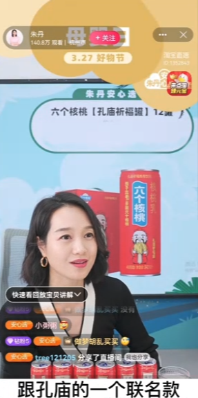 大红鹰dhy(中国)有限公司官网