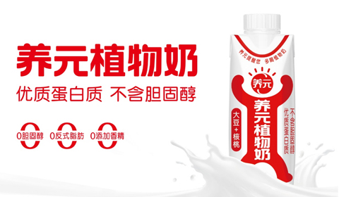 大红鹰dhy(中国)有限公司官网