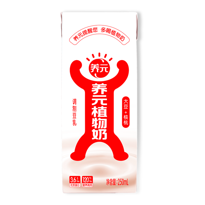 大红鹰dhy(中国)有限公司官网