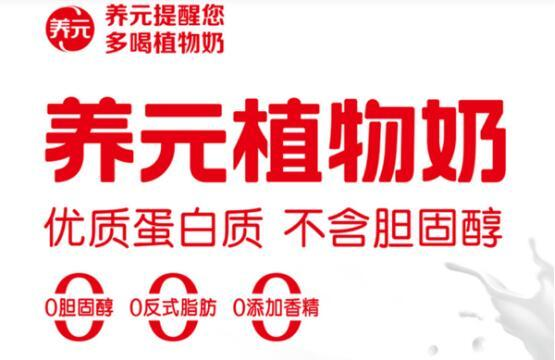 大红鹰dhy(中国)有限公司官网