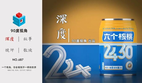 大红鹰dhy(中国)有限公司官网