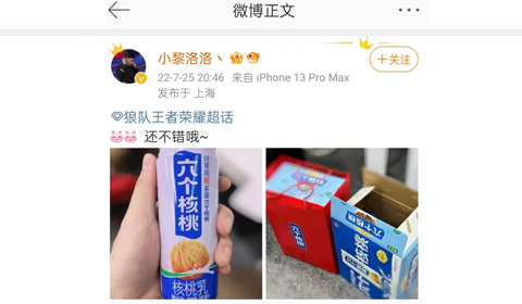 大红鹰dhy(中国)有限公司官网