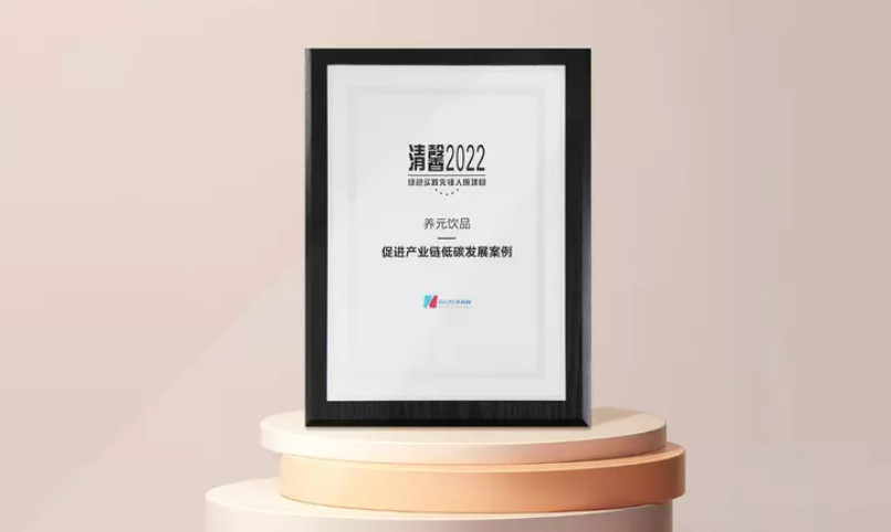 大红鹰dhy(中国)有限公司官网