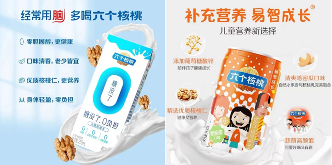 大红鹰dhy(中国)有限公司官网