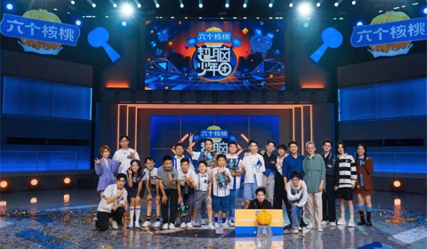 大红鹰dhy(中国)有限公司官网