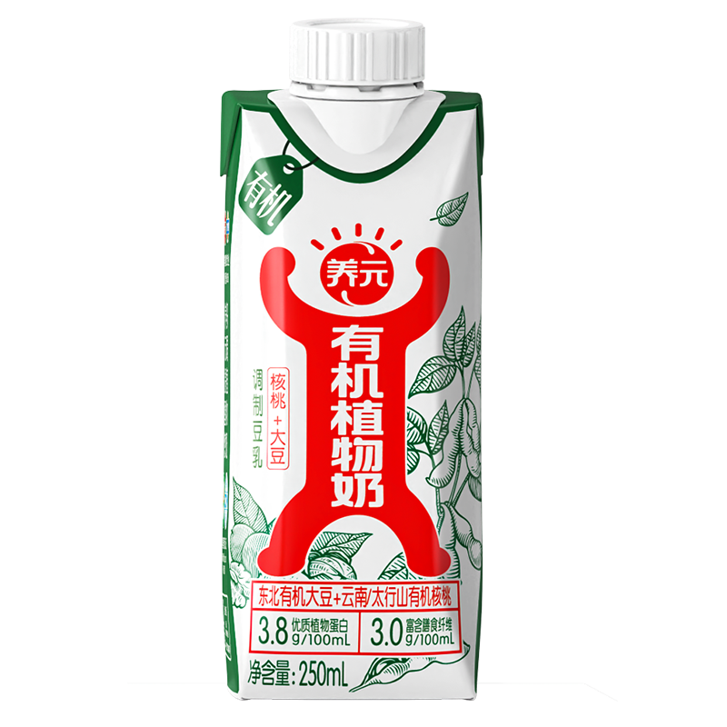 大红鹰dhy(中国)有限公司官网