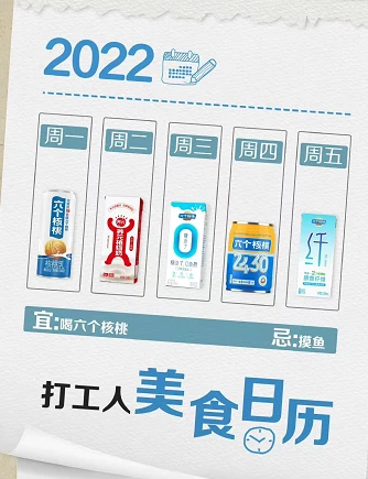 大红鹰dhy(中国)有限公司官网