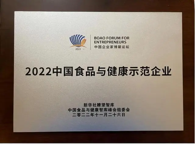 大红鹰dhy(中国)有限公司官网