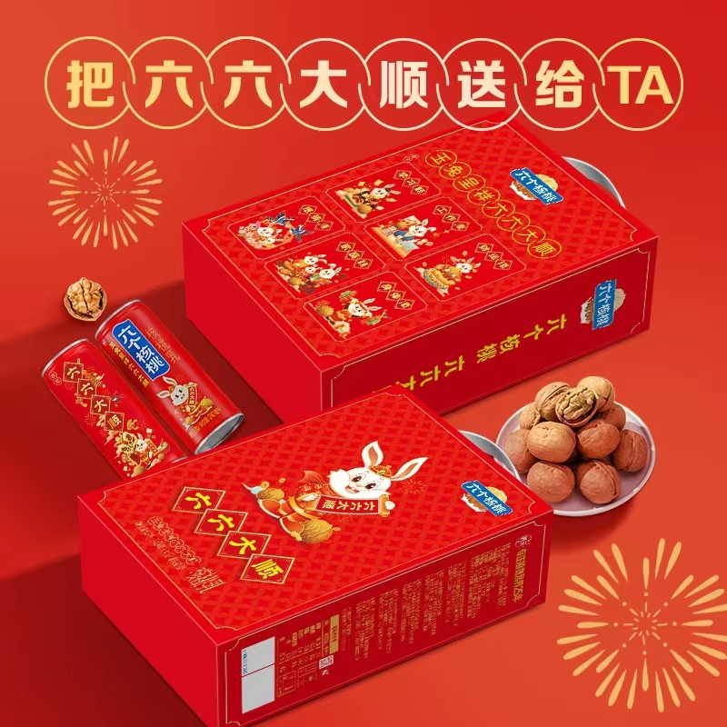 大红鹰dhy(中国)有限公司官网