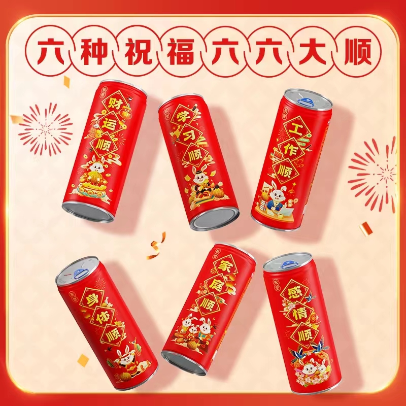 大红鹰dhy(中国)有限公司官网