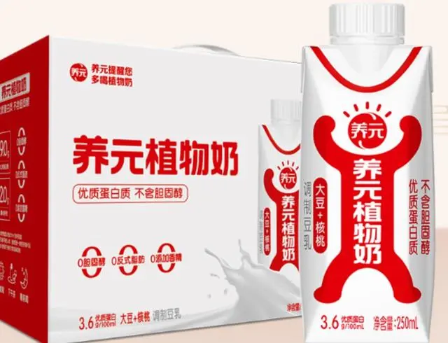 大红鹰dhy(中国)有限公司官网