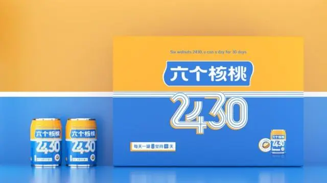 大红鹰dhy(中国)有限公司官网