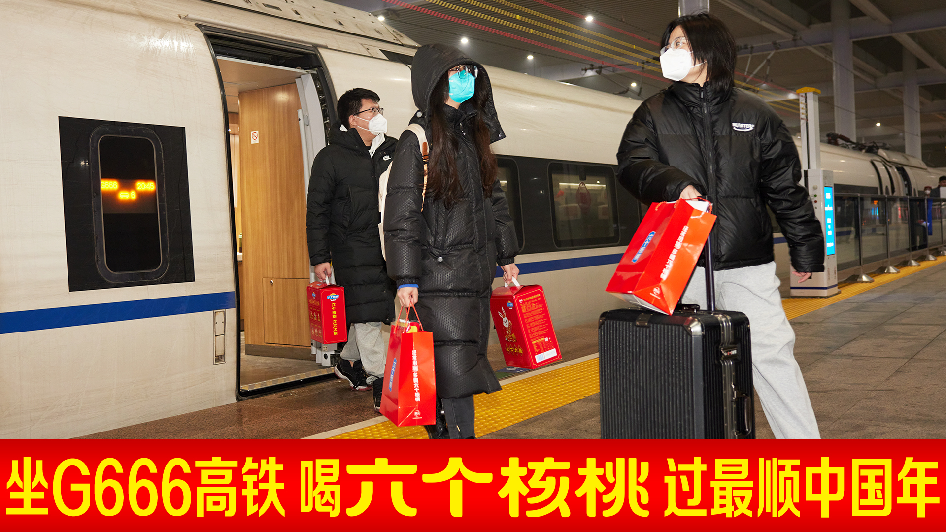 大红鹰dhy(中国)有限公司官网