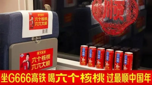 大红鹰dhy(中国)有限公司官网