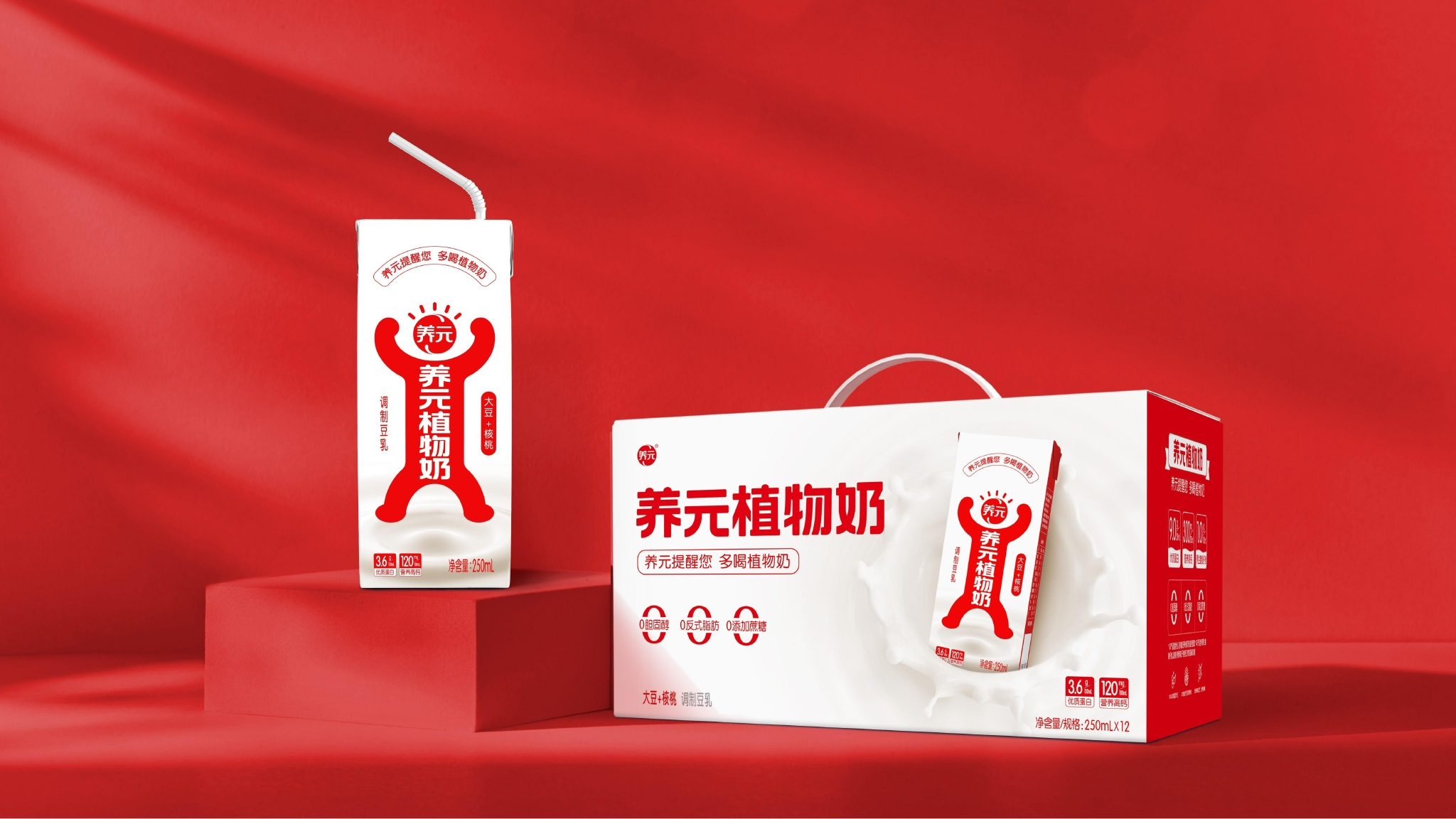 大红鹰dhy(中国)有限公司官网