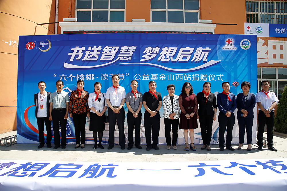 大红鹰dhy(中国)有限公司官网