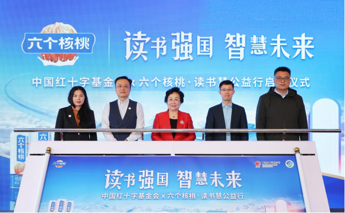 大红鹰dhy(中国)有限公司官网