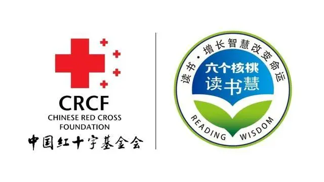 大红鹰dhy(中国)有限公司官网