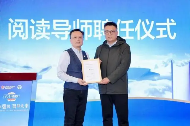 大红鹰dhy(中国)有限公司官网