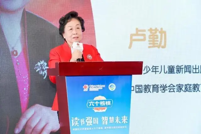 大红鹰dhy(中国)有限公司官网