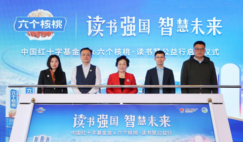 大红鹰dhy(中国)有限公司官网