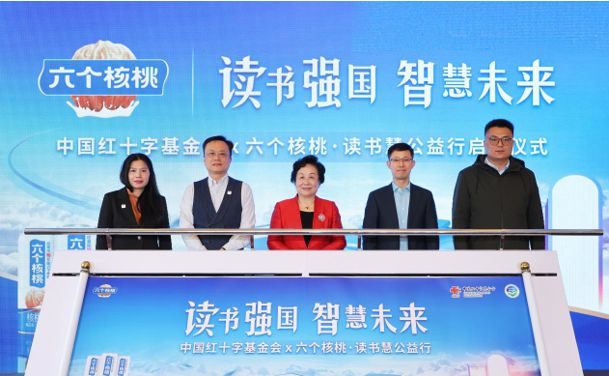 大红鹰dhy(中国)有限公司官网