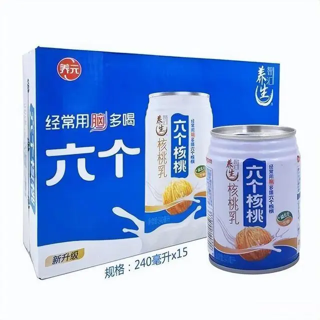 大红鹰dhy(中国)有限公司官网