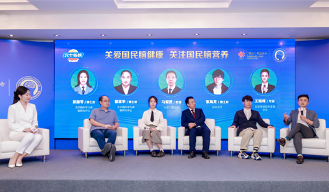 大红鹰dhy(中国)有限公司官网