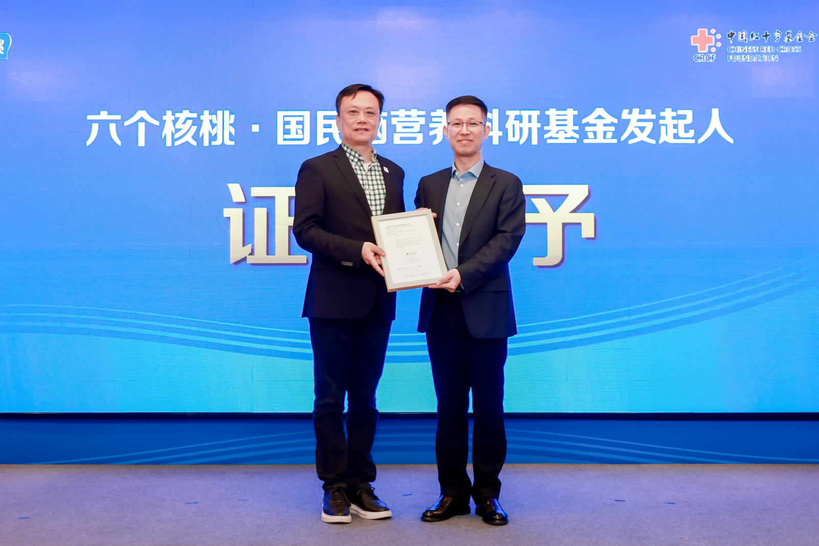 大红鹰dhy(中国)有限公司官网