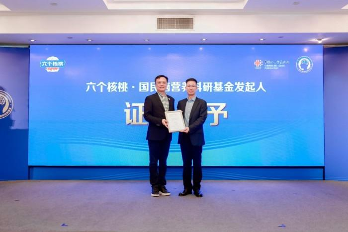 大红鹰dhy(中国)有限公司官网