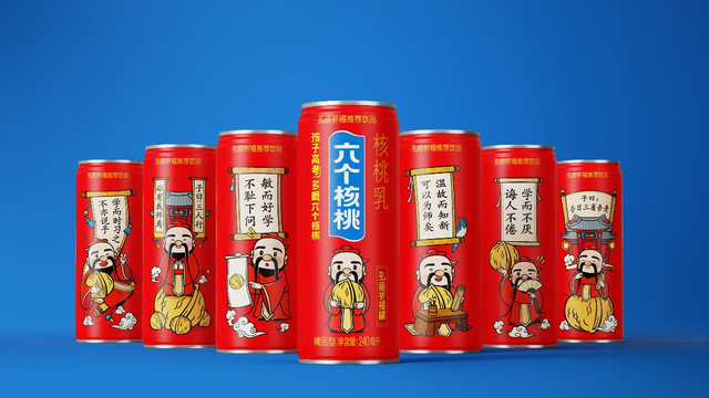 大红鹰dhy(中国)有限公司官网