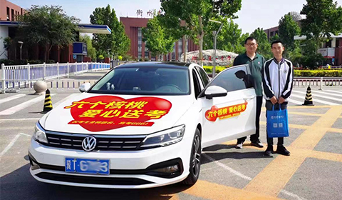 大红鹰dhy(中国)有限公司官网