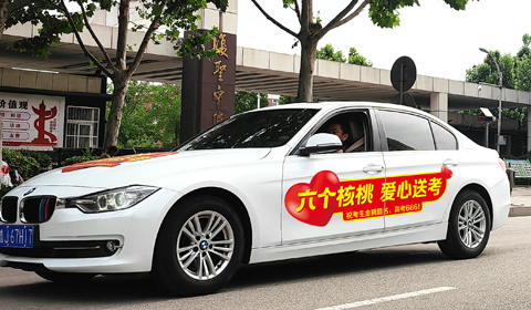 大红鹰dhy(中国)有限公司官网