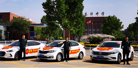 大红鹰dhy(中国)有限公司官网