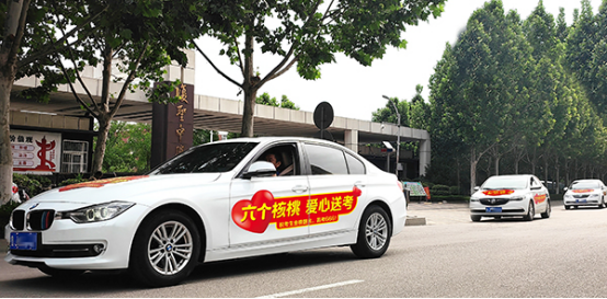 大红鹰dhy(中国)有限公司官网