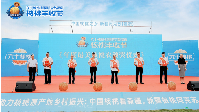 大红鹰dhy(中国)有限公司官网