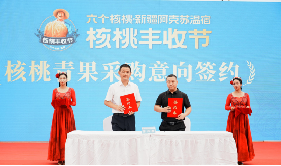 大红鹰dhy(中国)有限公司官网