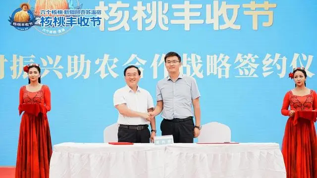 大红鹰dhy(中国)有限公司官网