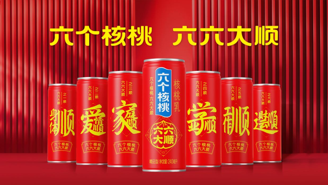 大红鹰dhy(中国)有限公司官网