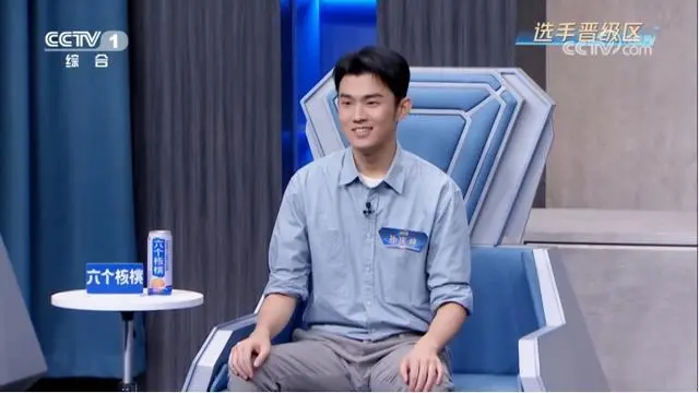 大红鹰dhy(中国)有限公司官网