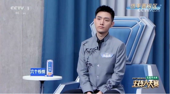 大红鹰dhy(中国)有限公司官网