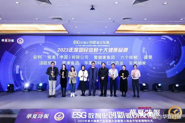 大红鹰dhy(中国)有限公司官网